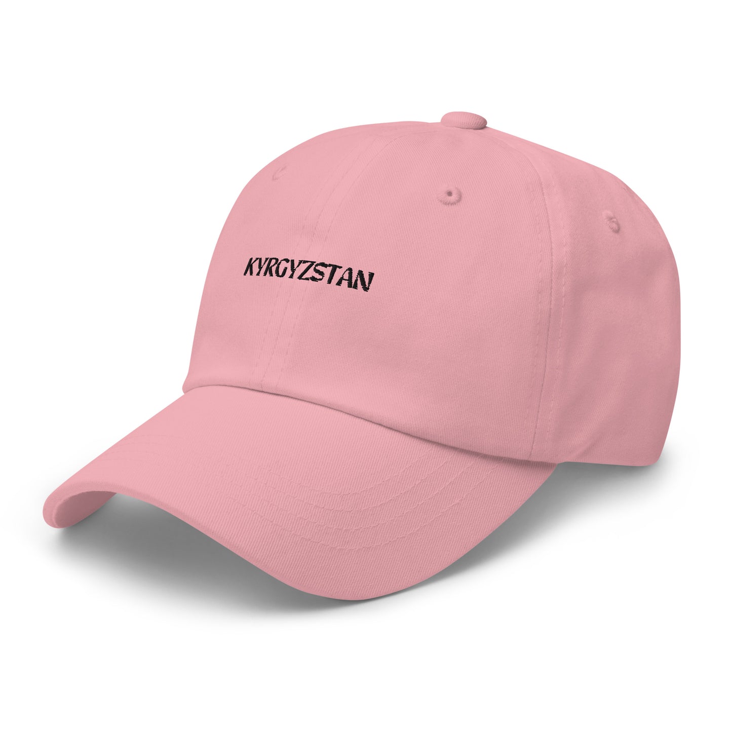 Mekenim | Dad hat