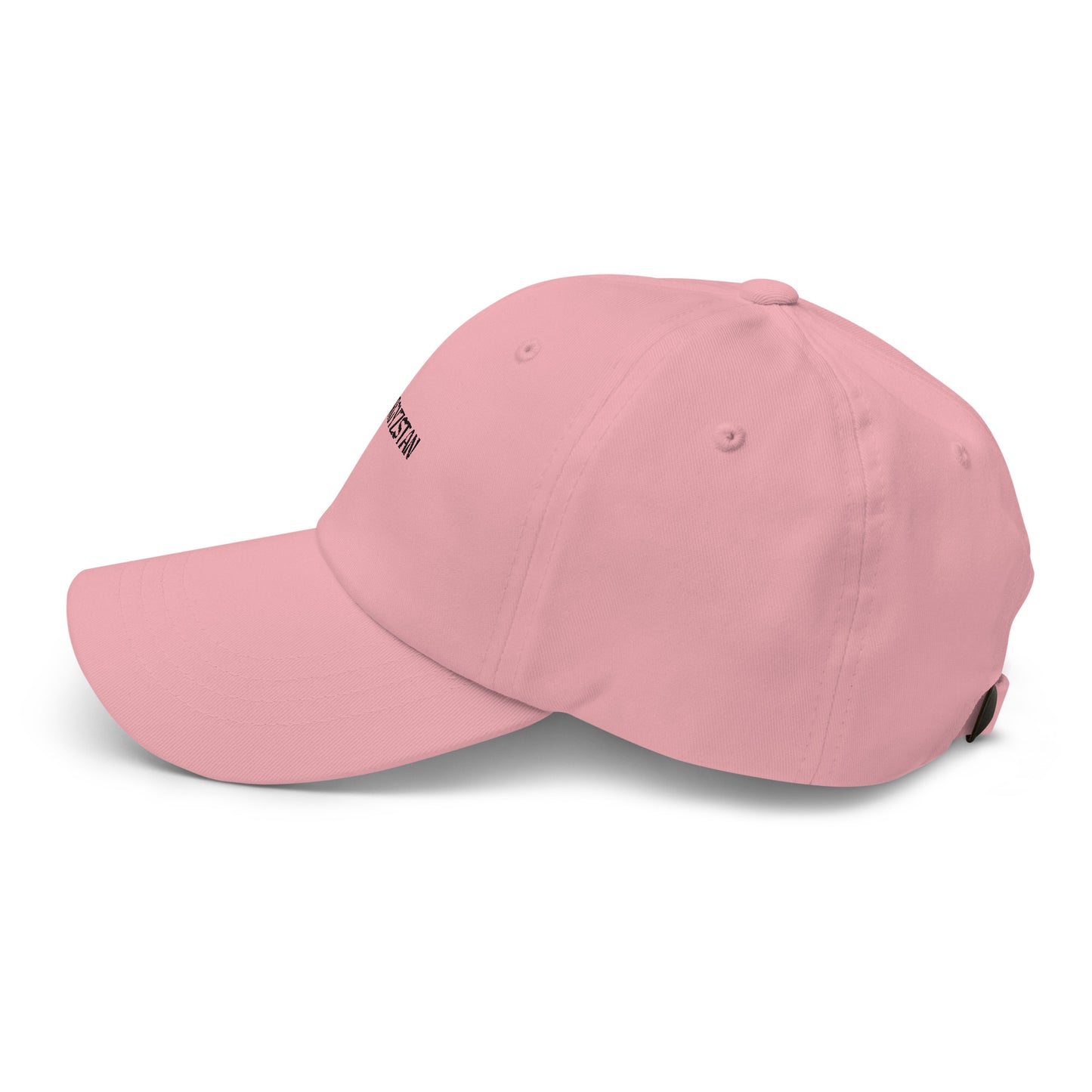 Mekenim | Dad hat