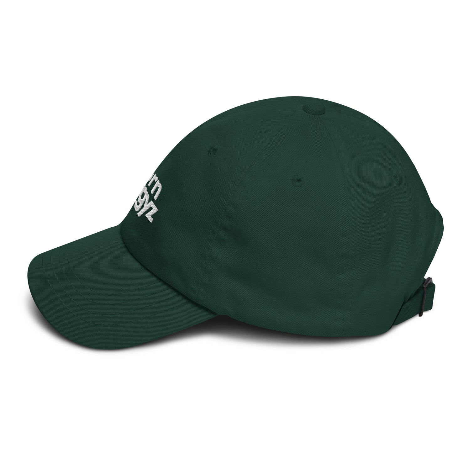 Born Kyrgyz | Dad hat