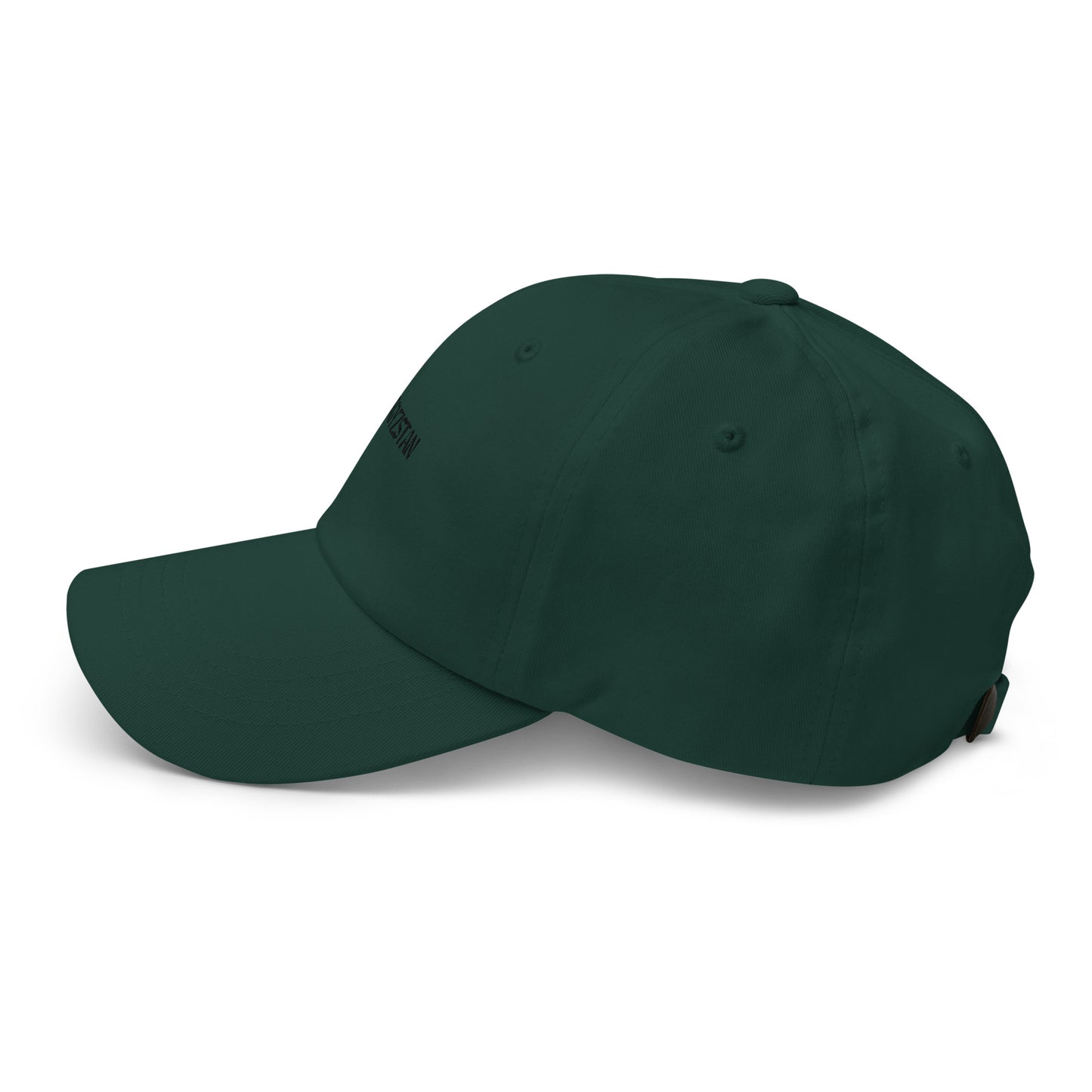 Mekenim | Dad hat