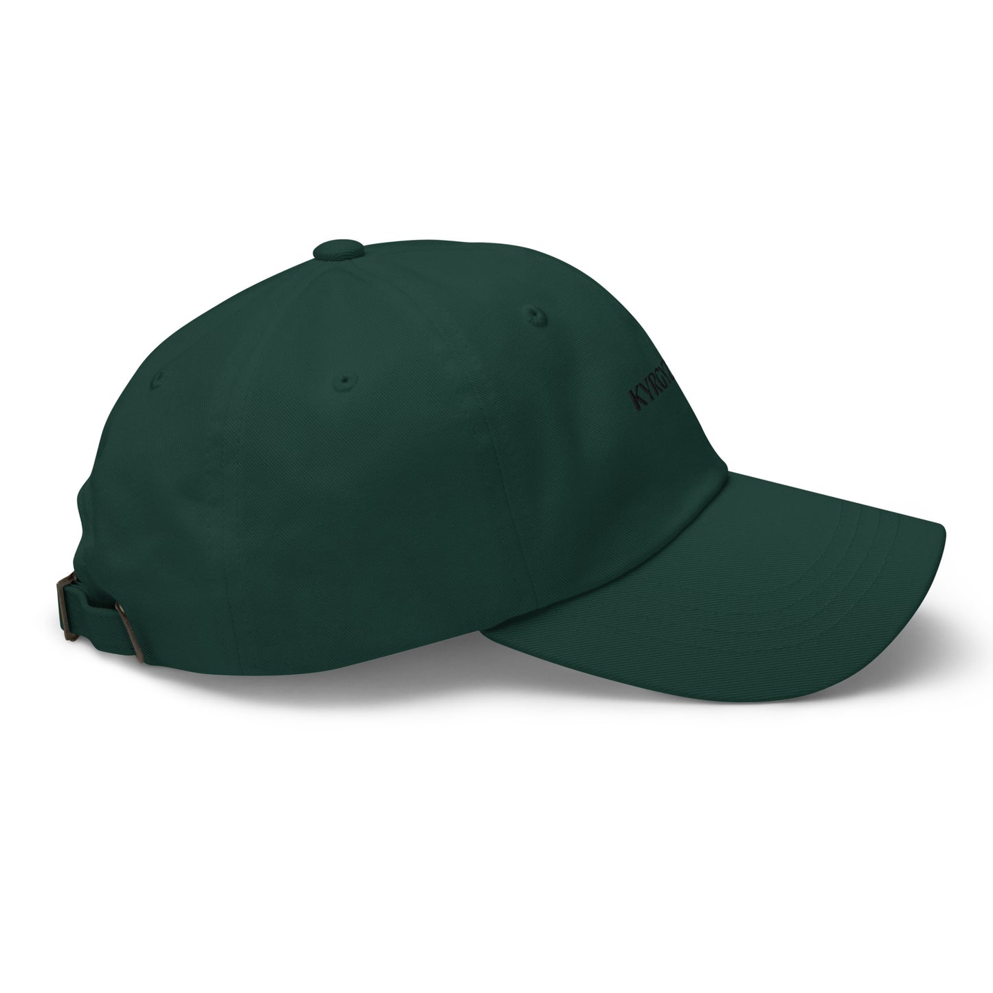 Mekenim | Dad hat