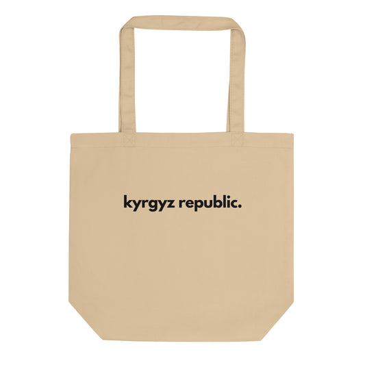 Eco Tote Bag | kr.1