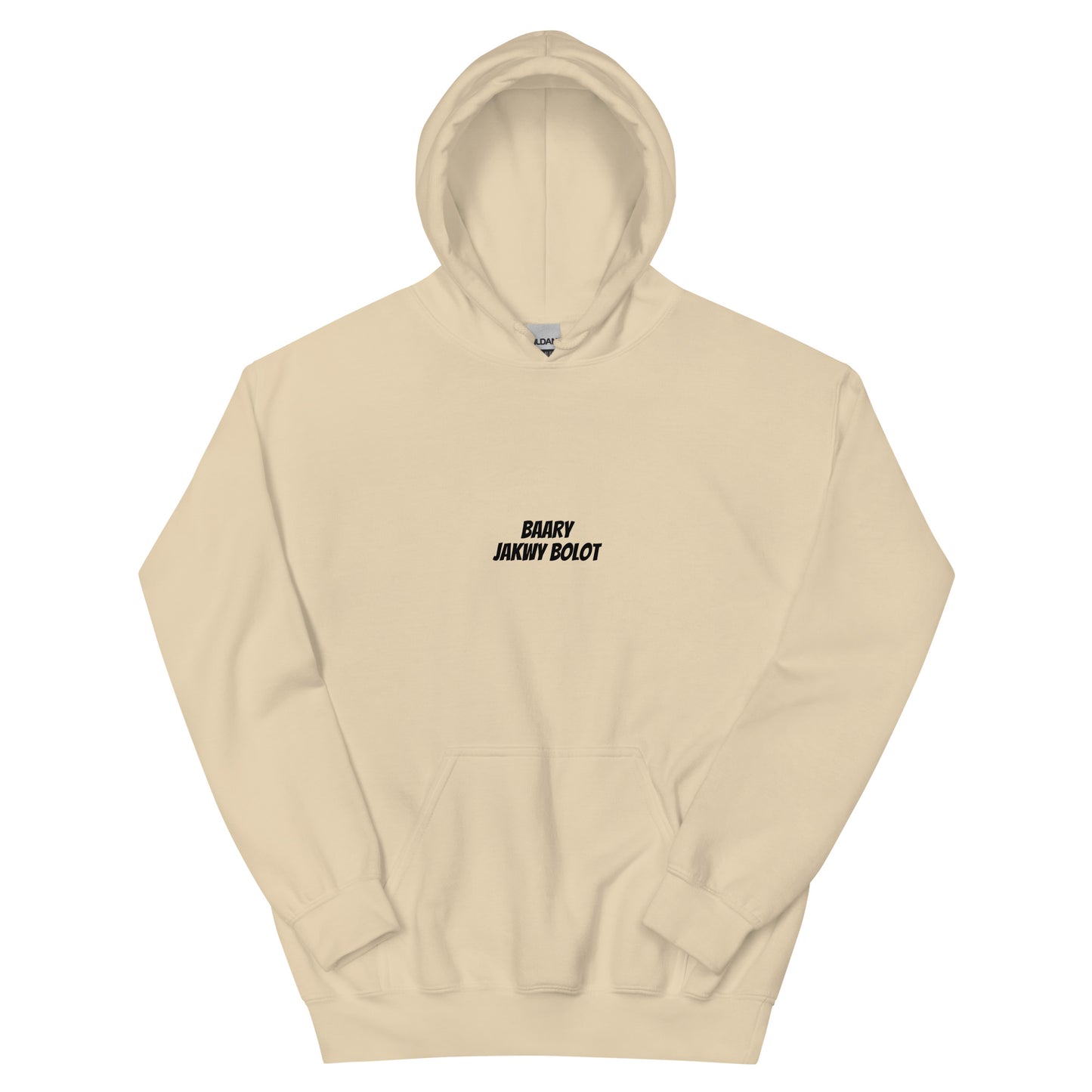 Uni Hoodie | kg.4